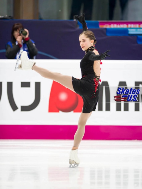 Ice Gallery Skates U.S.